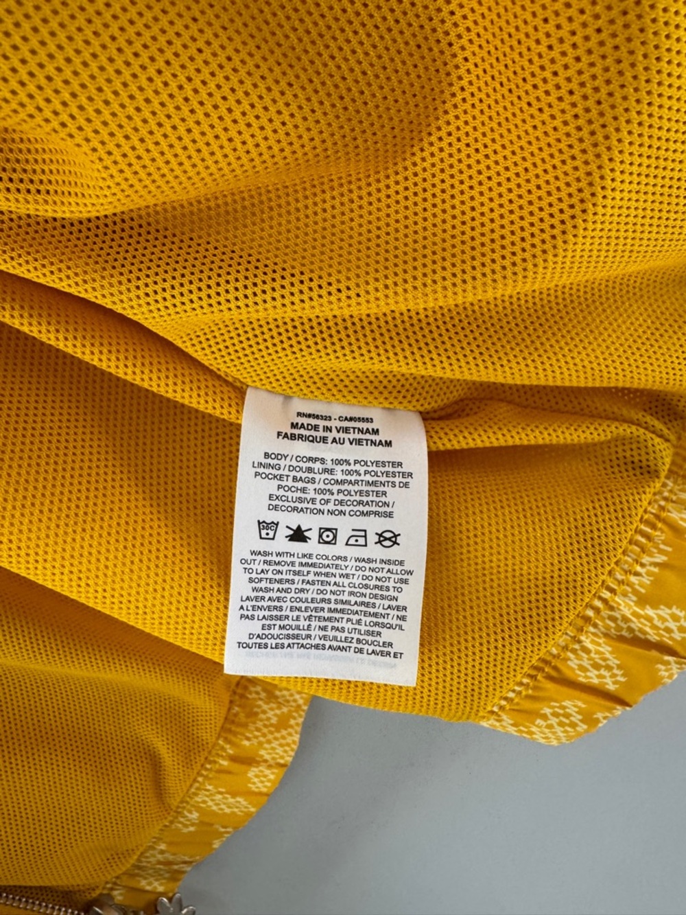 Nike Size Large Printed Yellow Daisy Floral Jacket - Picture 4 of 5